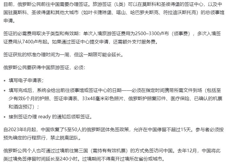 1757318744919195.png wechat_2025-09-08_160531_745.png